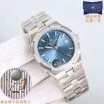 Vacheron Constantin Overseas 33*9mm 316L Steel Diamond Bezel Quartz Movement Silver Strap Watch